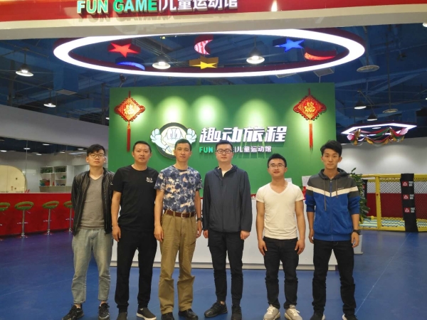304am永利集团官网赴北京趣味旅程体育发展有限（重庆）公司调研４.jpg