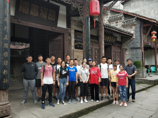 304am永利集团官网第二期团校全体学员到喻茂坚反腐倡廉纪念馆学习调研1.jpg